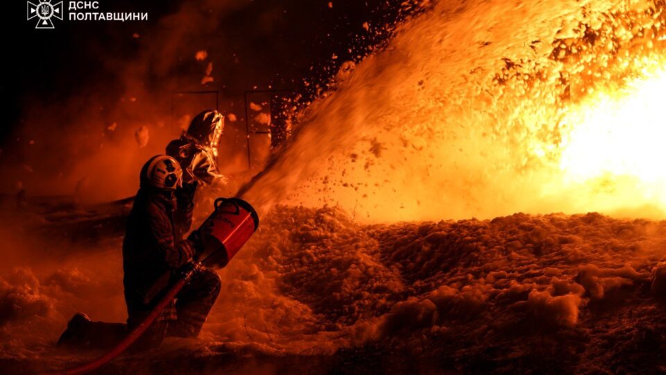 На Полтавщині ворог пошкодив об’єкти промислового підприємства  