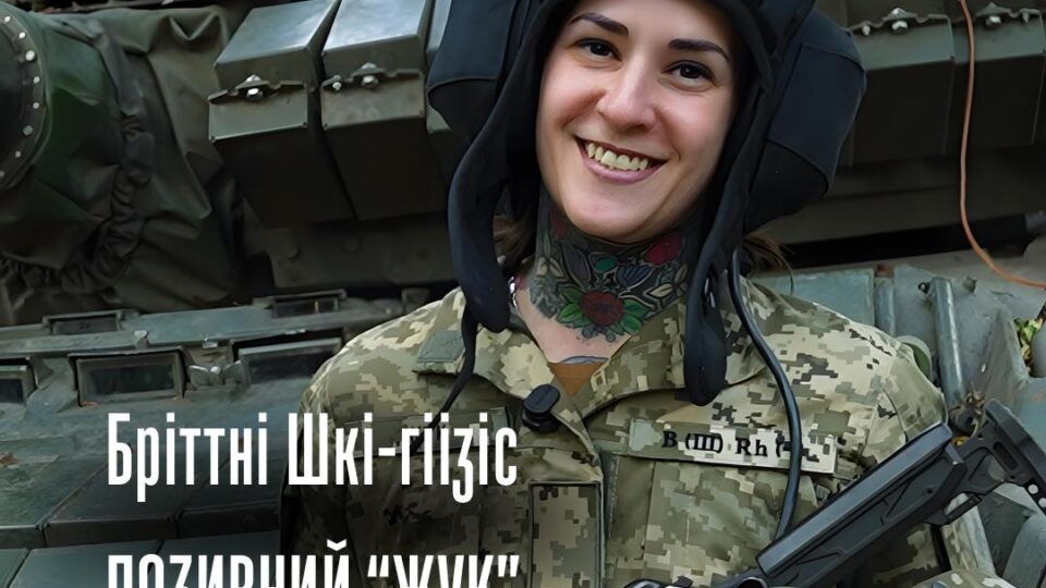 «Дівчина може літати на будь-якому дроні»: у 25-й Січеславській бригаді ДШВ показали роботу операторок БПЛА