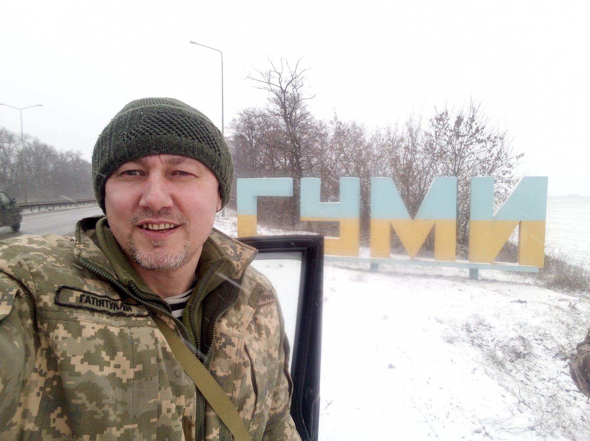 Олександр Гатіятуллін