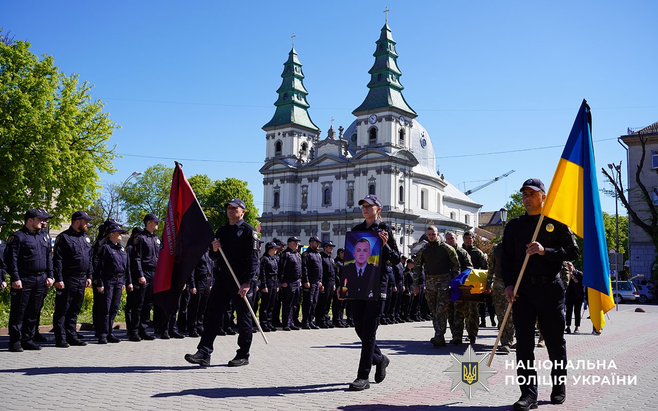 Похорони Василя Паньківа