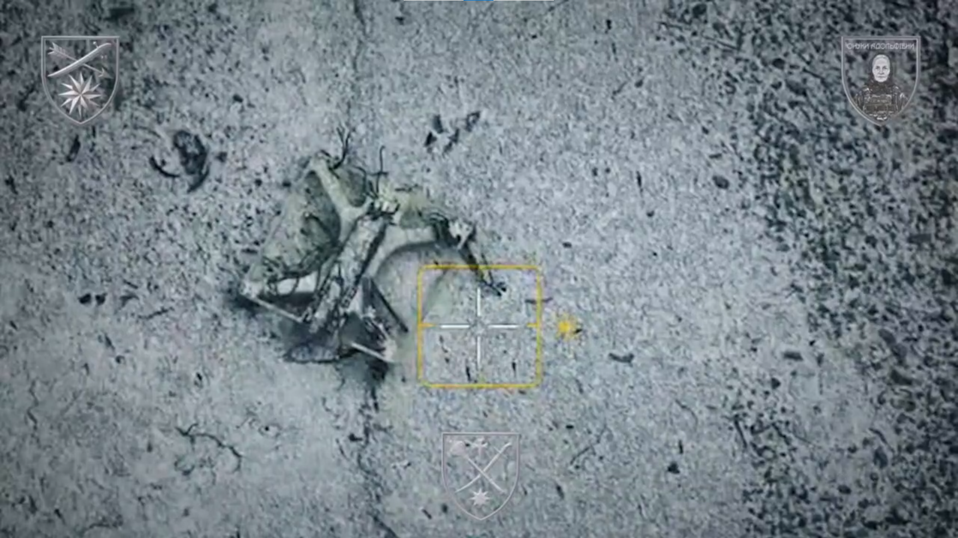 Ворожий дрон на дорозі