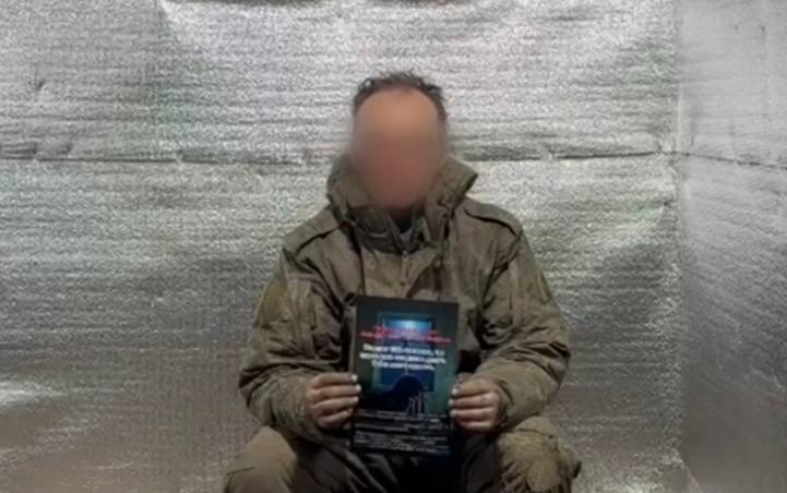 Реклама рятує життя: замість квитка в один кінець росіянин обрав полон  