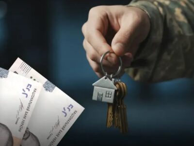 Міноборони визначило розмір компенсації за піднайом житла у 2026 році  