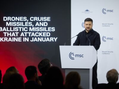 Ситуація на фронті, міжнародна підтримка та акцент на переговорах: виступ Президента у Мюнхені  