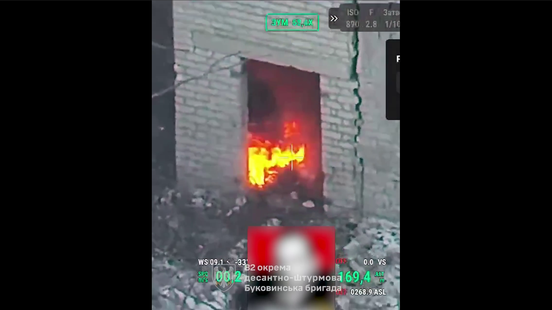 Окупант горить у схованці