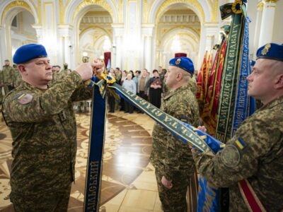 Три бригади ЗСУ та полк НГУ отримали відзнаку «За мужність та відвагу»  