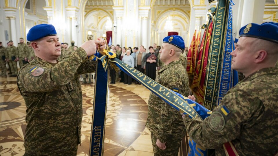 Три бригади та полк НГУ отримали відзнаку «За мужність та відвагу»  