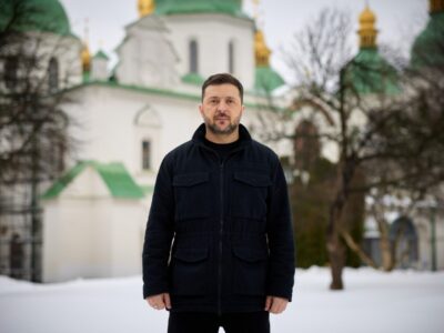 Звернення Президента України в четверті роковини початку повномасштабного вторгнення Росії в Україну  