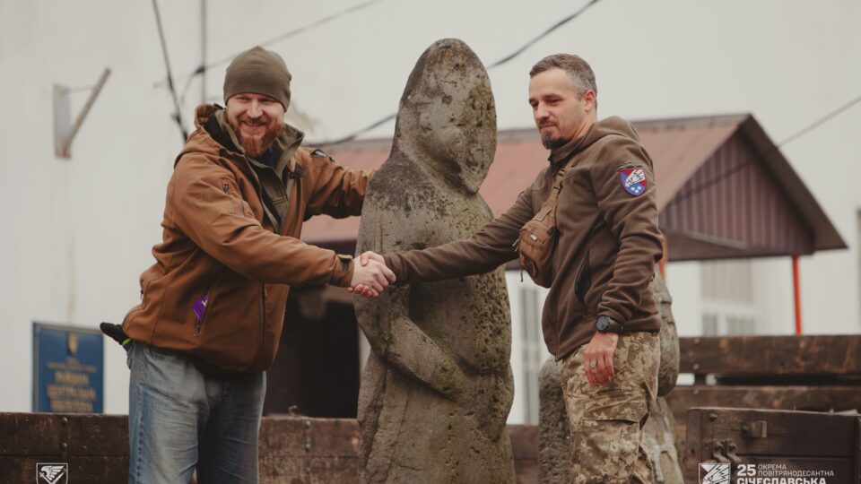 Вісім «скіфських баб» врятували десантники 25-ї Січеславської бригади ДШВ  