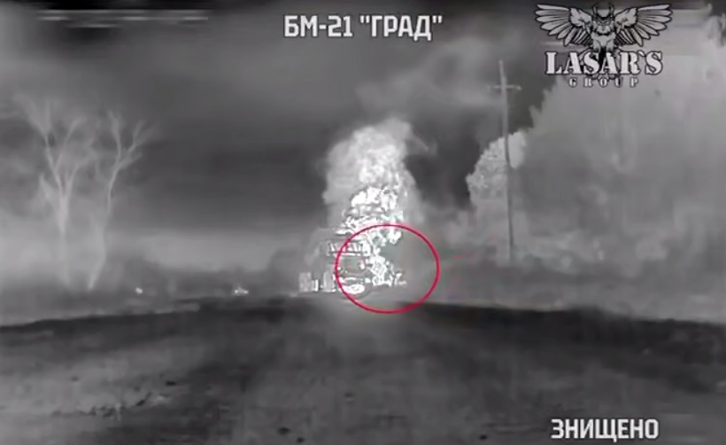 Lasar’s Group знищив два ворожих «Гради», один з яких вдалося уразити просто на ходу  