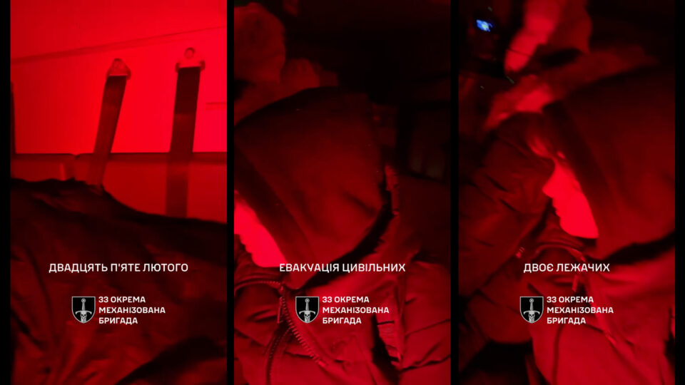 Важкопоранених маму з донькою врятували з передової: бійці 33-ї бригади евакуювали цивільних на Харківщині  