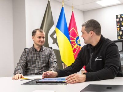 Taras Chmut Appointed to the Supervisory Board of the Defense Procurement Agency  