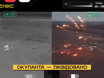 Жив грішно, помер смішно — наш дрон видобув з окупанта вогонь у несподіваному місці  