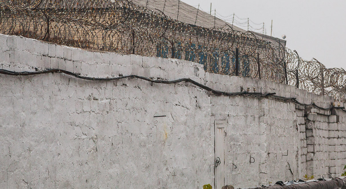 Зовнішня стіна Макіївської колонії