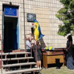 Меморіальна дошка захисника України, сапера Сергія Сащенка