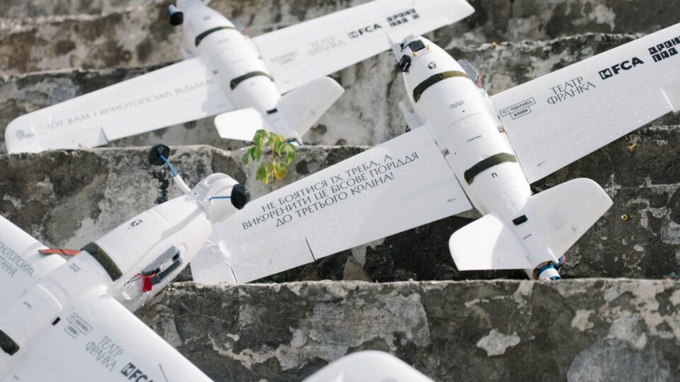 Проєкт «Дронопад» у 2026 році масштабують до 50 тис. збитих російських дронів  