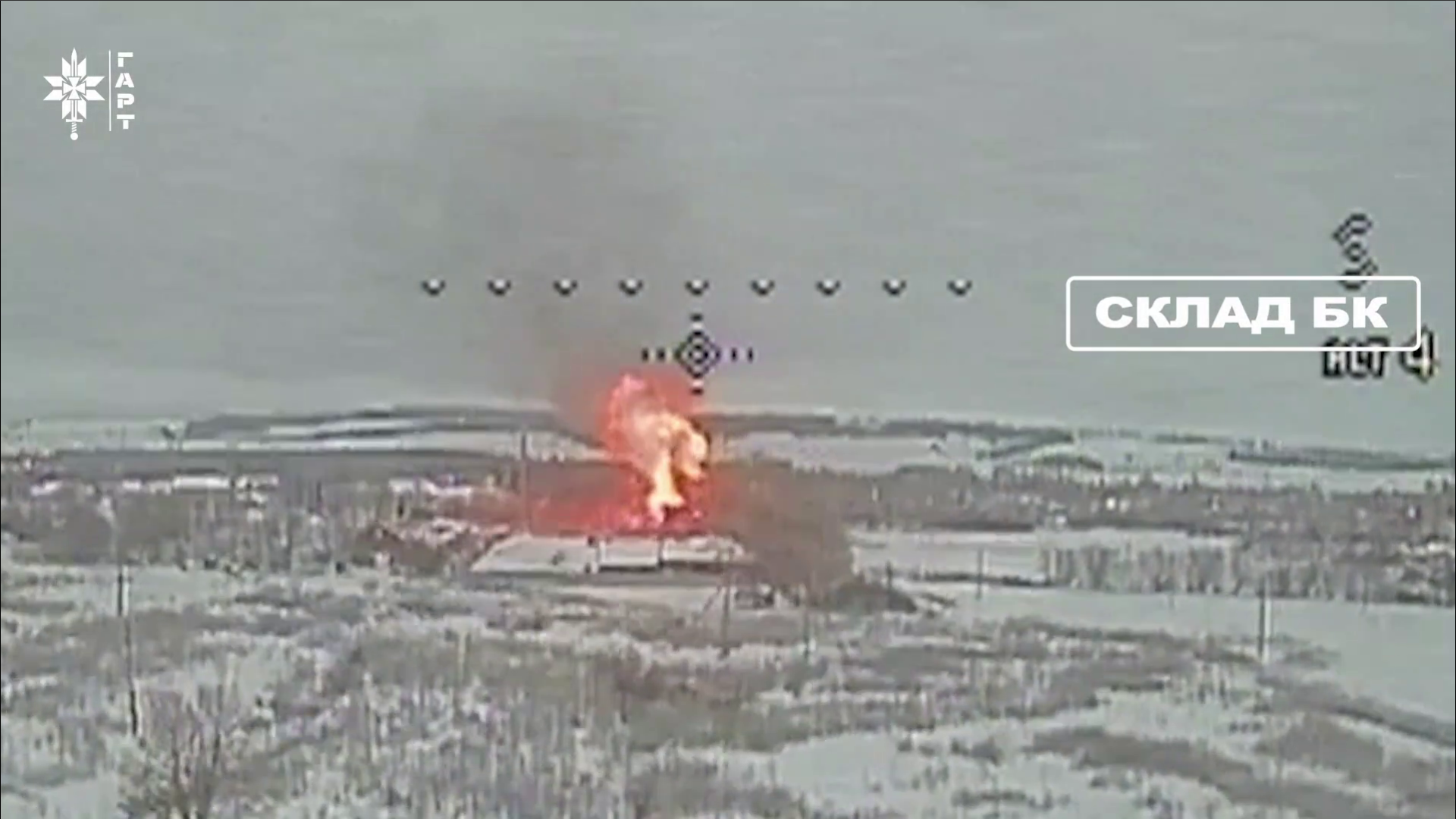 Потужний вибух