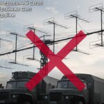 Уражено дві РЛС на тимчасово окупованій території АР Крим — Генштаб ЗСУ
