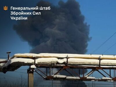 Удар на 1750 кілометрів: у глибині країни-агресора уражено нафтопереробний завод   