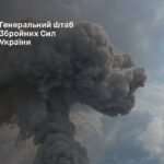 Сили оборони уразили металургійний комбінат в Алчевську, що виконував оборонне замовлення окупантів