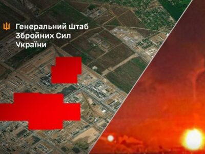 Уражено нафтопереробний завод, склади, засоби ППО та особовий склад «рубікону»  