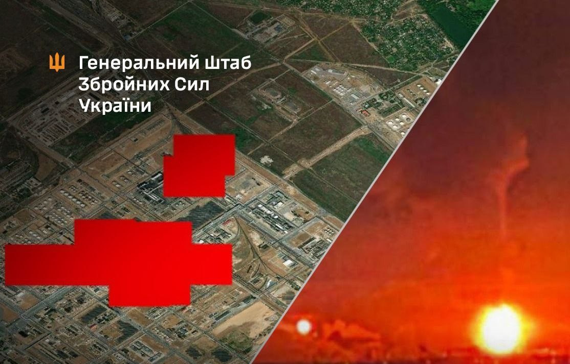 Колаж з мапою