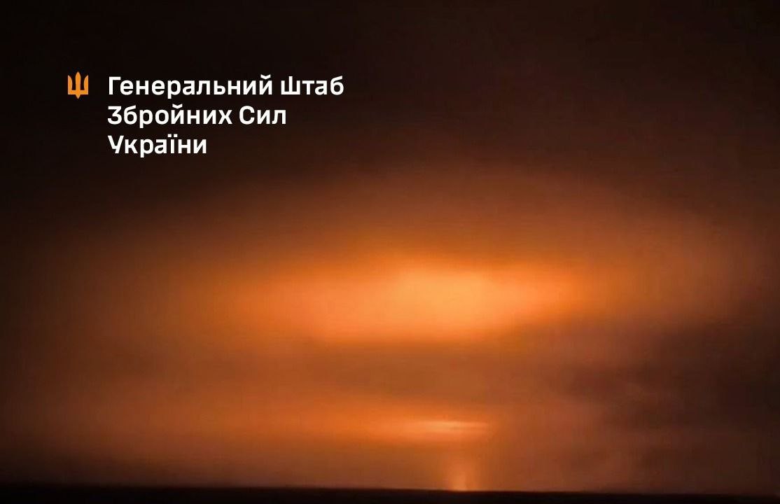 Потужний вибух у нічному небі