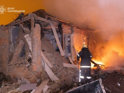 Унаслідок російських обстрілів Харківщини постраждало 14 людей, зокрема дитина  