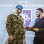 У Києві розпочав роботу рекрутинговий центр 38 бригади морської піхоти