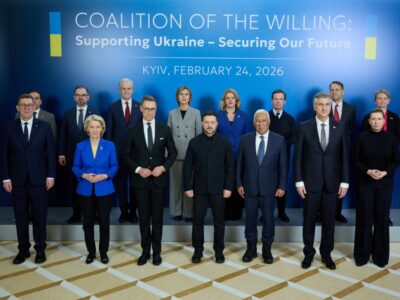 Підтримка ППО та енергетики України, посилення санкцій проти рф — Коаліція охочих зібралася у Києві  