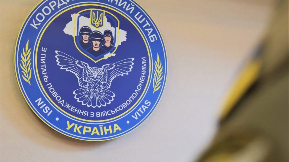 Копіюють роботу Коордштабу: як росія виманює дані у родин військовополонених 