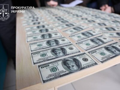$18 тисяч за «непридатність» — на Київщині викрито схему з виготовлення фіктивних медичних документів  