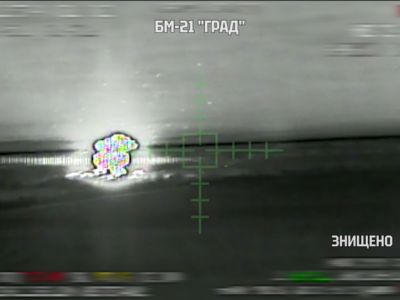 Два скиди та «Град» з повним боєкомплектом — пілоти Lasar’s Group влаштували потужний феєрверк  