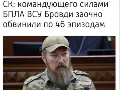 «46 епізодів предʼявлено. Чому не 414?» — «Мадяр» прокоментував звинувачення російського слідчого комітету  