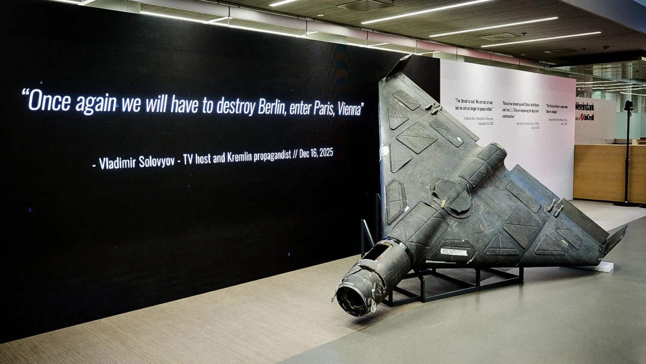 БПЛА типу Shahed на безпековій виставці.