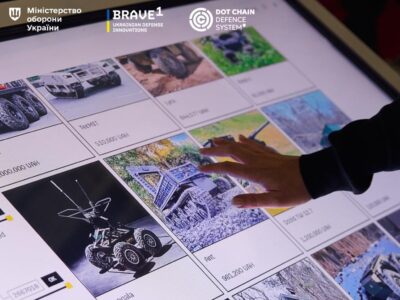 На 700 млн грн за день: українські військові рекордно закупилися  