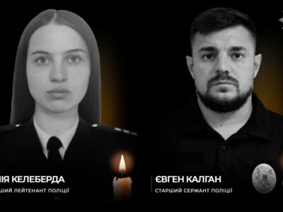 Двоє поліціянтів з евакуаційного підрозділу загинули на Куп’янщині внаслідок атаки дрона  