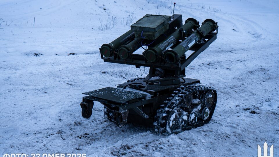 Наземні дрони з бойовим модулем ефективні там, де спроможності БПЛА обмежені  