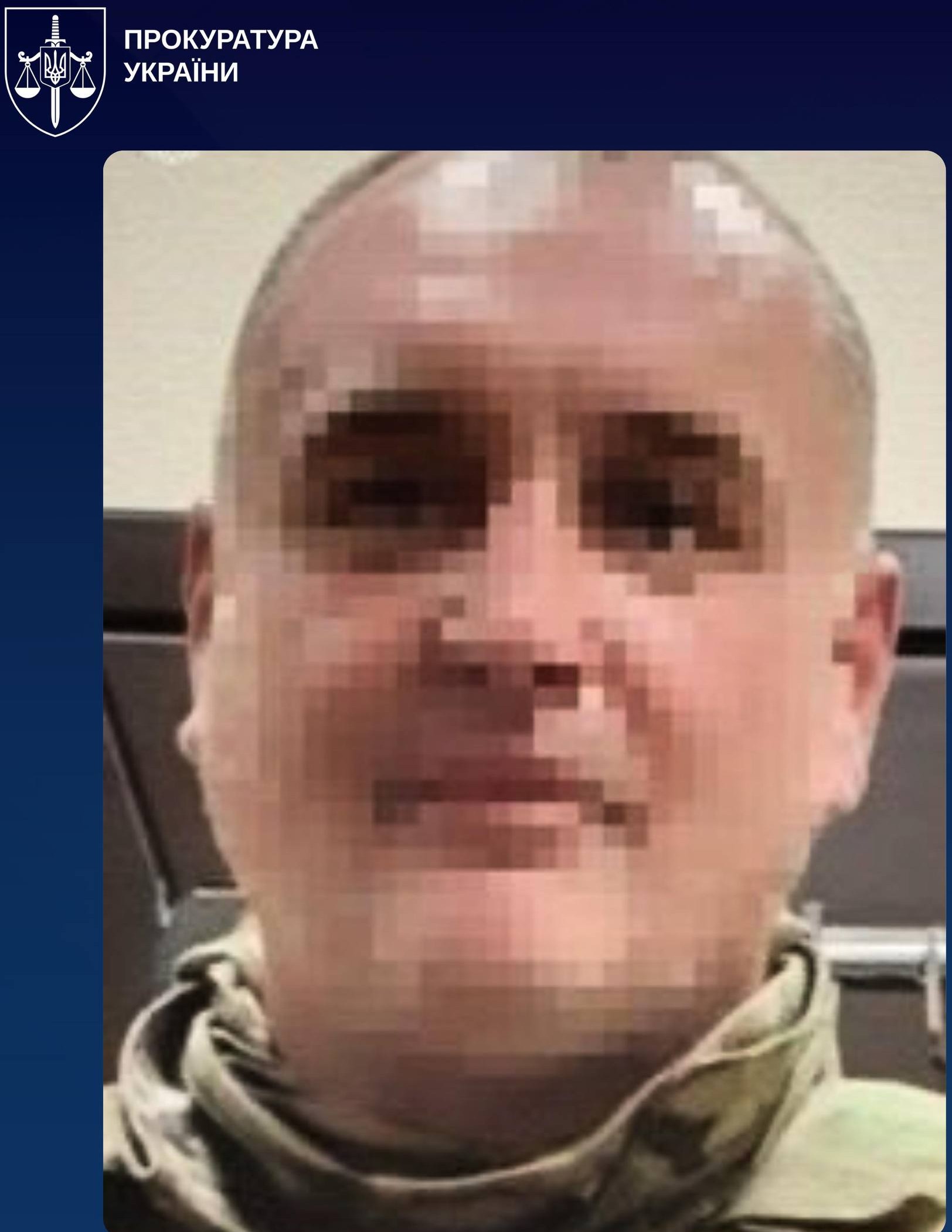 Підозрюваний у катуванні місцевих жителів Херсона.