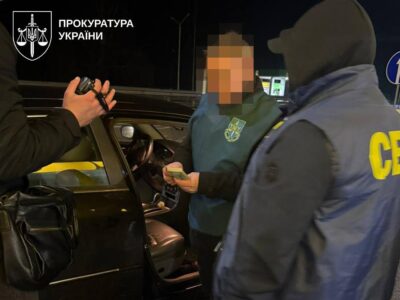Пропонували «броню» за $12 тисяч: затримано керівників оборонних держпідприємств  