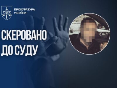 Зґвалтував неповнолітню на Херсонщині — військовослужбовець рф пішов під суд  