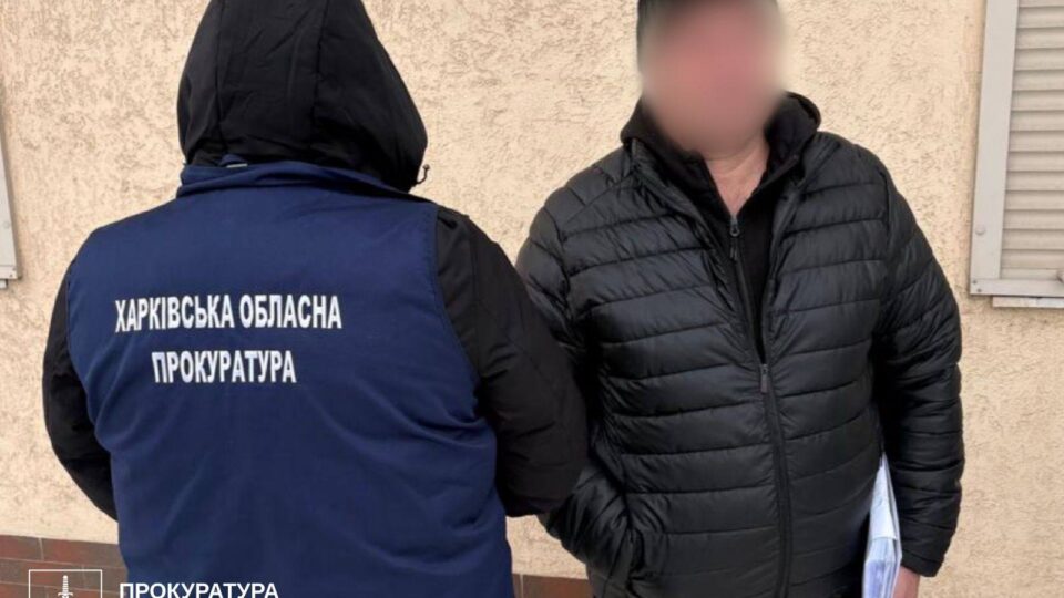 Клепали «вчителів» — у Харкові викрили масштабну схему незаконного бронювання  