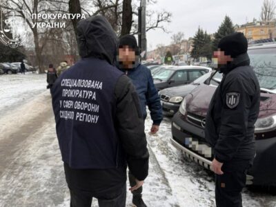 Незаконно зняв з розшуку 15 людей — повідомлено про підозру військовослужбовцю  