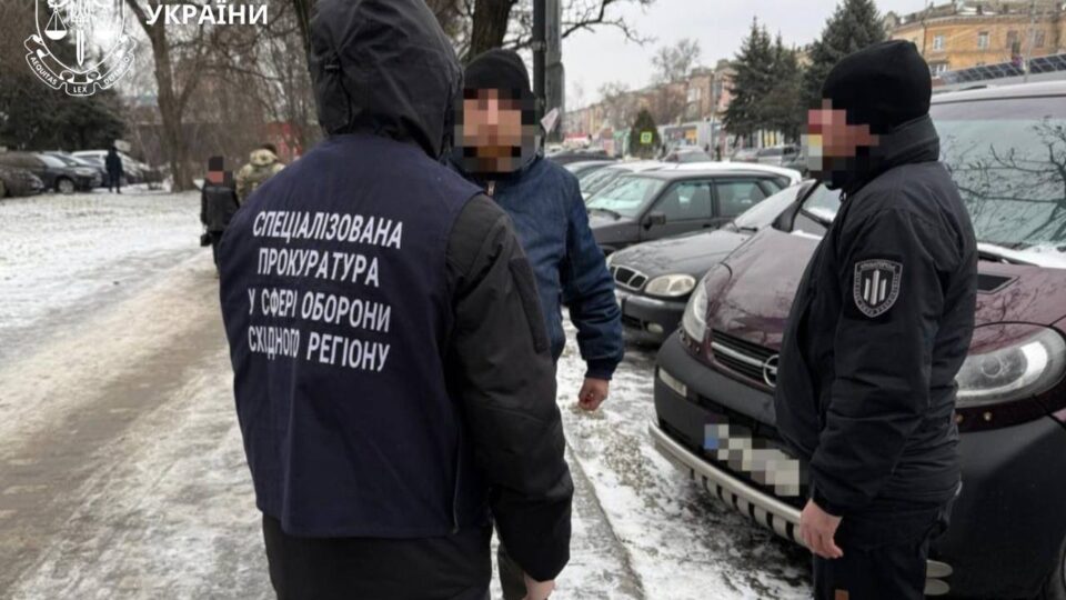 Незаконно зняв з розшуку 15 людей — повідомлено про підозру військовослужбовцю  