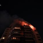 Палає будинок