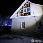 Пошкоджена будівля