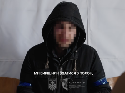 «Подзвонила „Служба Божа“ та повідомила»: у Куп’янську росіянин здався в полон бригаді «Хартія»  