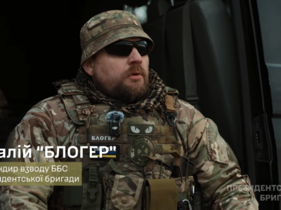 «Ми наводимо гарний кіпіш в глибокому тилу противника» — пілот «Блогер» про бойову роботу  