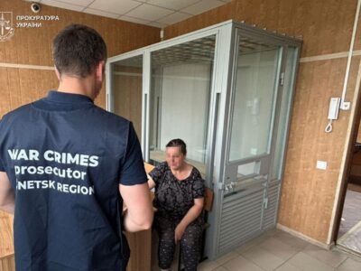 Нічого святого — 15 років за ґратами отримала держзрадниця, яка зливала позиції Сил оборони у Святогірську  