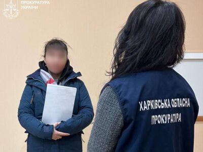 Отруїла військового і готувала теракти — у Харкові судитимуть російську агентку  